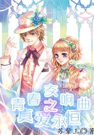 《创造101》吴宣仪第一，是名不副实吗？