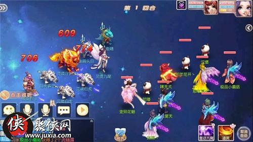 球球大作战下载最新版
