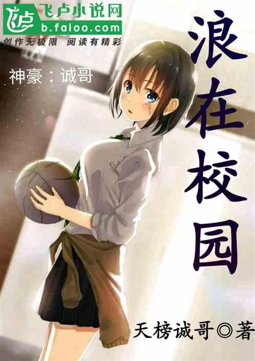 万词王